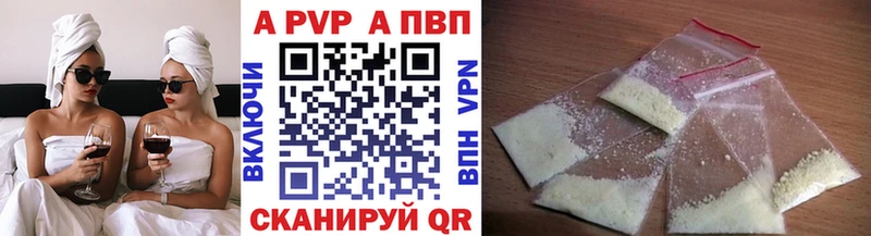 Купить наркотик Ковылкино blacksprut маркетплейс Кокаин АМФЕТАМИН Марихуана Мефедрон A PVP