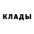 КЕТАМИН VHQ RAIN 471