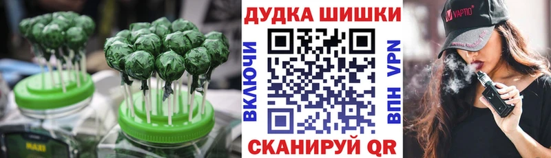 где продают наркотики Ковылкино мориарти наркотические препараты Canna-Cookies конопля