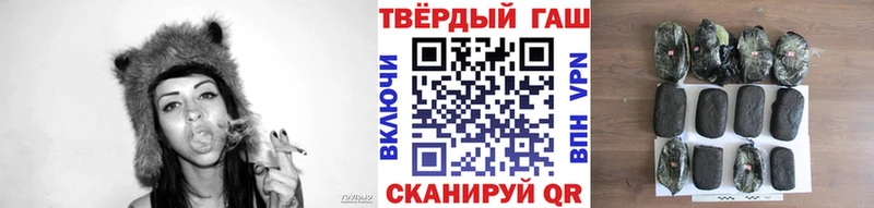 ГАШ гарик  Ковылкино 
