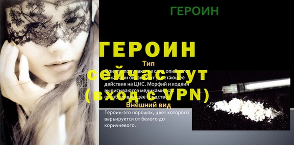 тгк Богданович