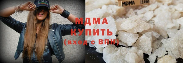 2c-b Богородицк