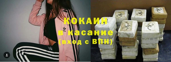 2c-b Богородицк