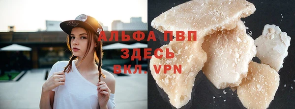 2c-b Богородицк