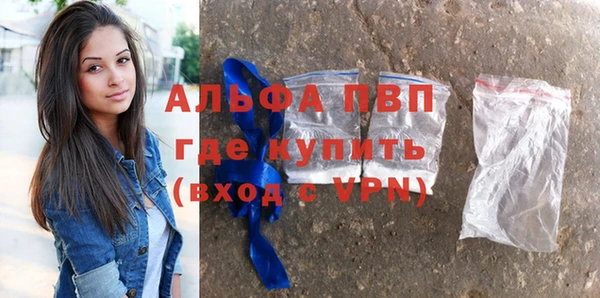 2c-b Богородицк