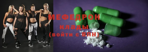 тгк Богданович