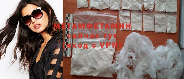 тгк Богданович