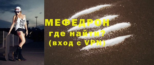 тгк Богданович
