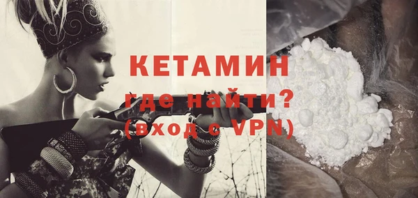 тгк Богданович