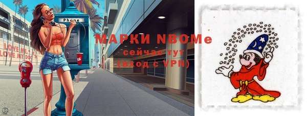тгк Богданович