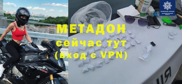 тгк Богданович